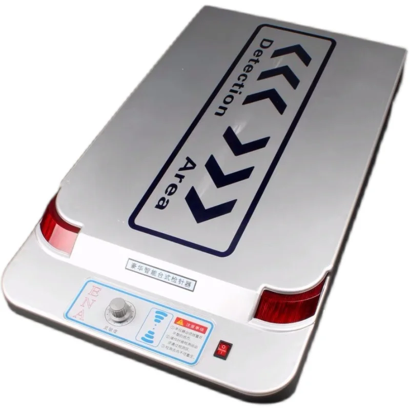 Platform Needle Detector/Needle Inspection Machine/Clothing Detection/Toy Food Metal Detector/Needle Detector
Platform Needle Detector/Needle Inspection Machine/Clothing Detection/Toy Food Metal Detector/Needle Detector