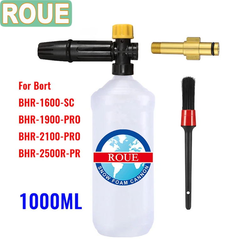 ROUE High Pressure Washer Foam Nozzle Snow Foam Lance Foam Gun Foam Generator High Pressure Soap Foamer for Bort
ROUE High Pressure Washer Foam Nozzle Snow Foam Lance Foam Gun Foam Generator High Pressure Soap Foamer for Bort