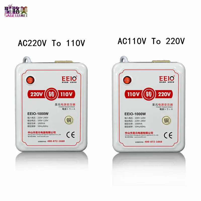 AC110V To AC220V Voltage Converter Inverter Wholesale AC220V To AC110V 1000W LED Power Supply Transformer Ring Volt Regulator
AC110V To AC220V Voltage Converter Inverter Wholesale AC220V To AC110V 1000W LED Power Supply Transformer Ring Volt Regulator