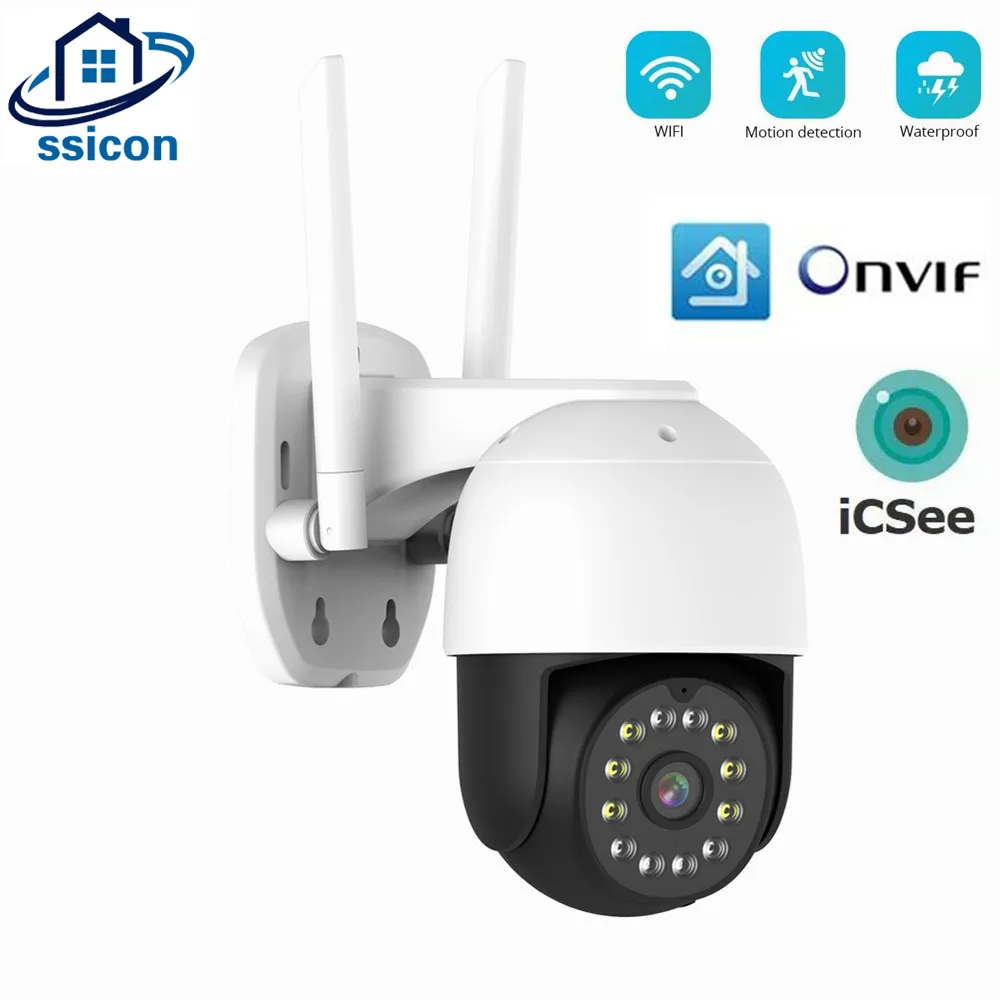 ICSee 5MP PTZ IP Camera WIFI Surveillance Two Ways AUDIO Waterproof Wireless Outdoor Speed Dome CCTV Camera
ICSee 5MP PTZ IP Camera WIFI Surveillance Two Ways AUDIO Waterproof Wireless Outdoor Speed Dome CCTV Camera