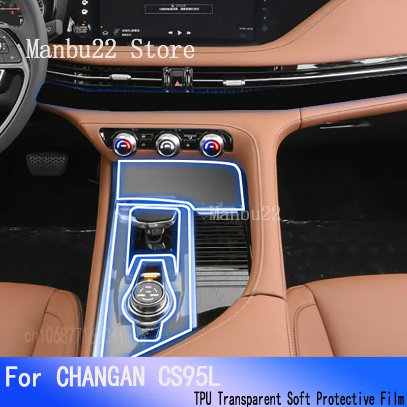 For CHANGAN CS95(2021-2023) Car GPS Navigation LCD Screen TPU Protective Film Protector Decoration Stickers
For CHANGAN CS95(2021-2023) Car GPS Navigation LCD Screen TPU Protective Film Protector Decoration Stickers