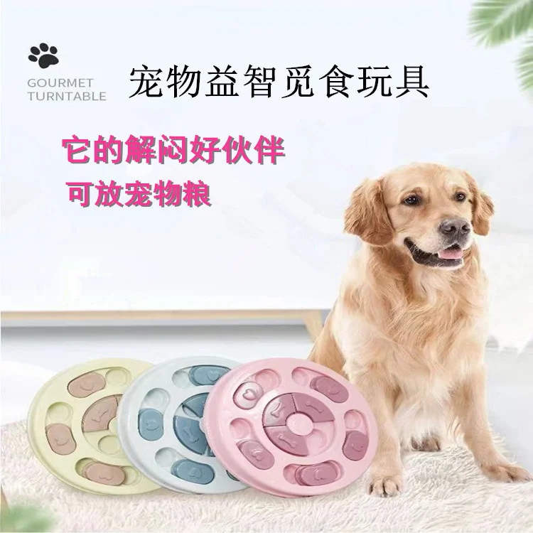 Pet Products New Dog Educational Toys Puzzle Artifact Interactive Educational Feeding Toys
Pet Products New Dog Educational Toys Puzzle Artifact Interactive Educational Feeding Toys