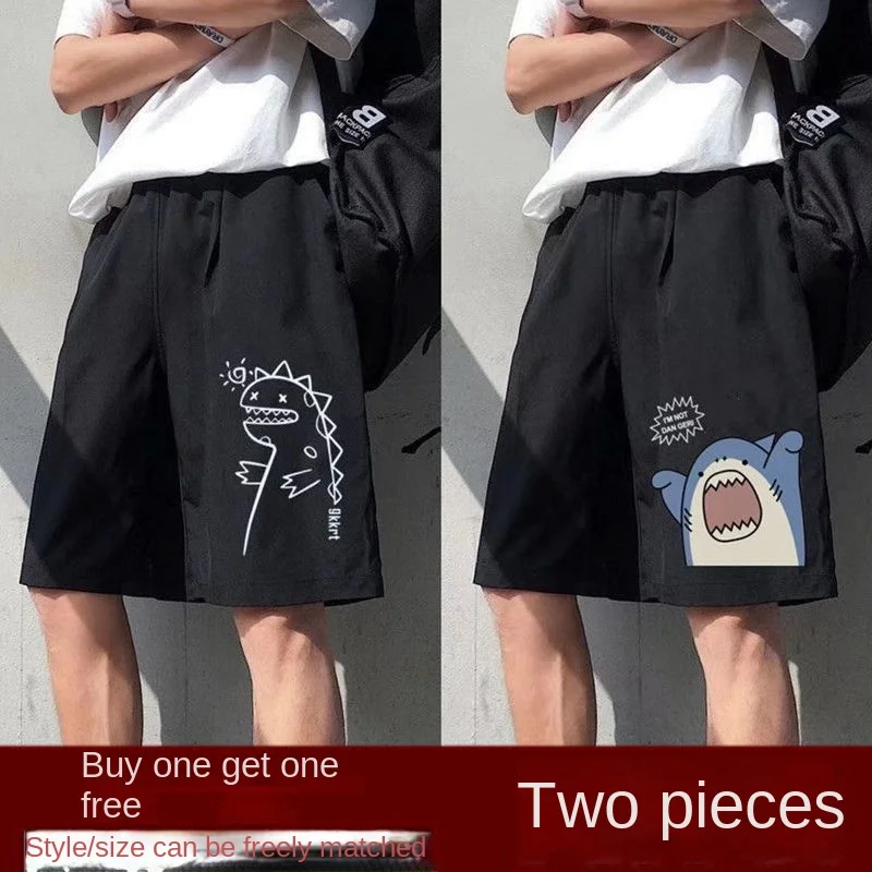Hip Hop Men's Cargo Shorts Men Pants Print Oversized Male Clothes Kilt Jott Fashion Clothing Crossfit Shortes Sport Streetwear
Hip Hop Men's Cargo Shorts Men Pants Print Oversized Male Clothes Kilt Jott Fashion Clothing Crossfit Shortes Sport Streetwear