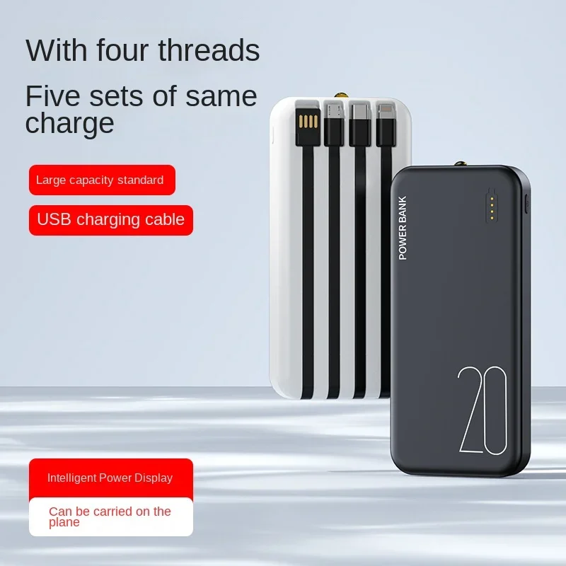 2023 New Portable Rechargeable Battery 20000mAh with Built-in Cable, Lightweight and Compact Power Bank
2023 New Portable Rechargeable Battery 20000mAh with Built-in Cable, Lightweight and Compact Power Bank