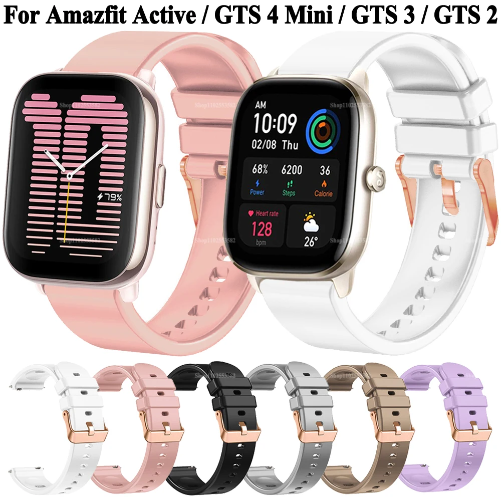 Ремешок сменный 20 мм для женского браслета Amazfit Active силиконовый браслет GTS 4