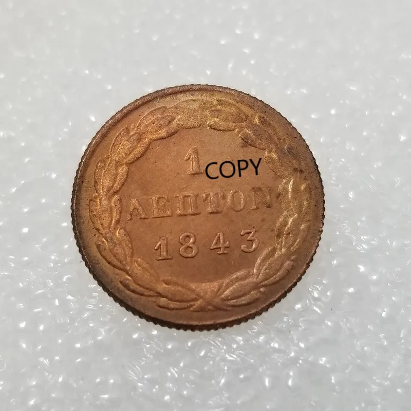 Greece 1843 Commemorative Collector Coin Gift Lucky Challenge Coin COPY COIN 
Greece 1843 Commemorative Collector Coin Gift Lucky Challenge Coin COPY COIN