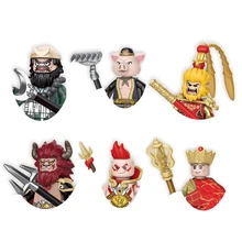 The Journey To The West Anime Cartoon Mini Action Figures Assemble Childrens Toys Building Blocks The Monkey King Xuan Zang