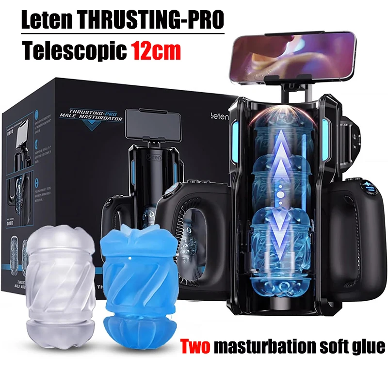 Leten THRUSTING-PRO 2 мягкий клей Вагина телескопическая 12 см чашка для мастурбации киска