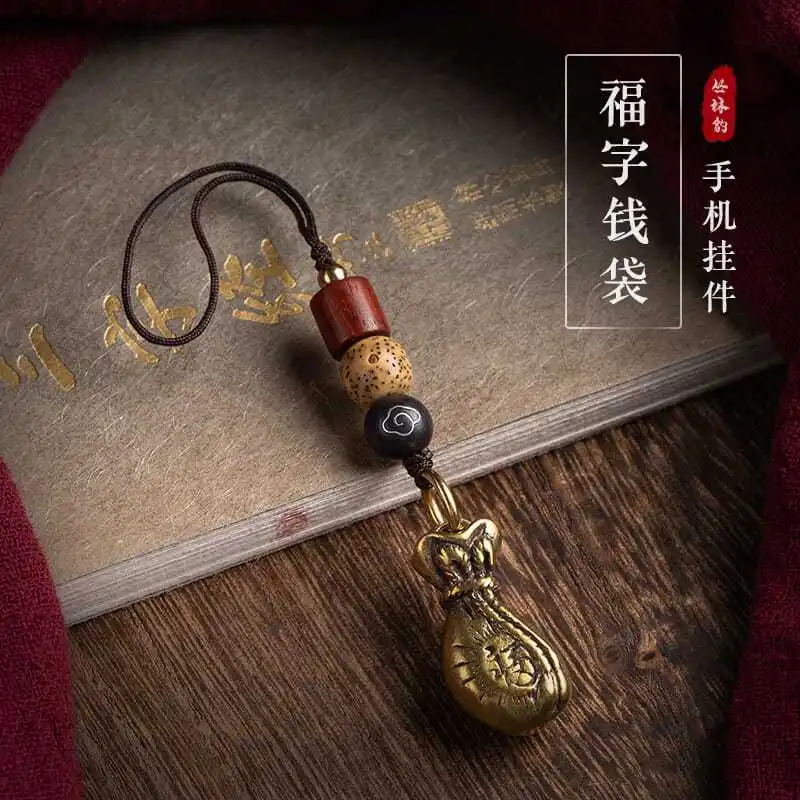 Brass small money bag with the character of wealth and fortune, mobile phone pendant, antique style, cute bag for men and women,
Brass small money bag with the character of wealth and fortune, mobile phone pendant, antique style, cute bag for men and women,