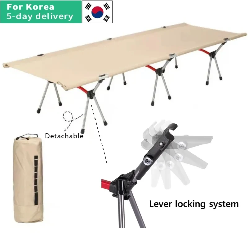 Outdoor Camping Folding Bed Ultralight Aluminum Alloy High And Low Dual-use Tent Bed Travel Hiking Lightweight Sleeping Bed
Outdoor Camping Folding Bed Ultralight Aluminum Alloy High And Low Dual-use Tent Bed Travel Hiking Lightweight Sleeping Bed