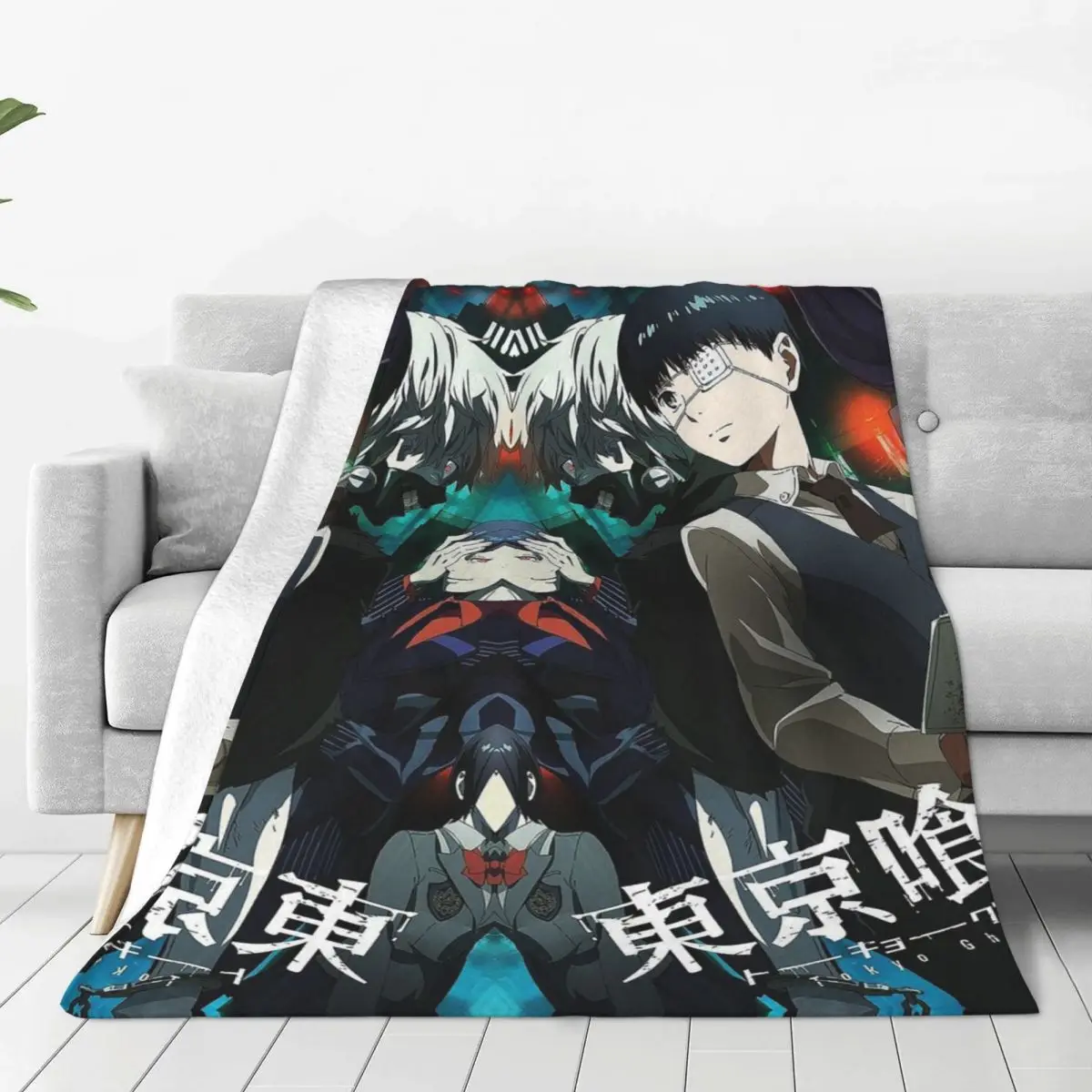 Токийский Гуль Харадзюку ужасное одеяло флисовое весенне-осеннее Kaneki Ken японское аниме тонкое покрывало для дома покрывало
Токийский Гуль Харадзюку ужасное одеяло флисовое весенне-осеннее Kaneki Ken японское аниме тонкое покрывало для дома покрывало