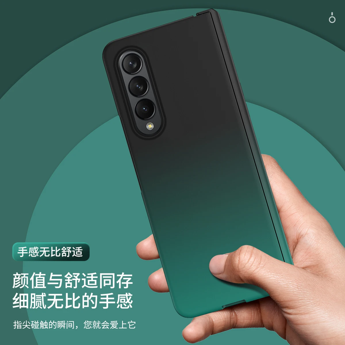 Gradient Dream Case for Samsung Galaxy Z Fold 4 2 Cover with Glass Film Full Protective Camera Flip luxurious Z Fold 3 Shell
Gradient Dream Case for Samsung Galaxy Z Fold 4 2 Cover with Glass Film Full Protective Camera Flip luxurious Z Fold 3 Shell