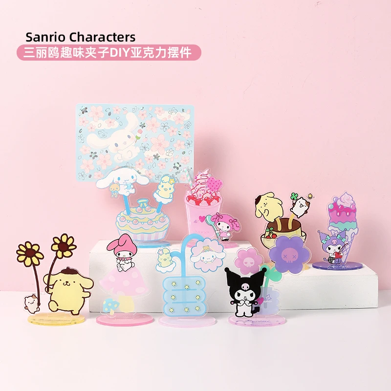 

Kawaii Sanrioed аниме мультфильм серия Kuromi mymelody Cinnamoroll милые модные акриловые забавные клипсы DIY настольные украшения подарок для девочки