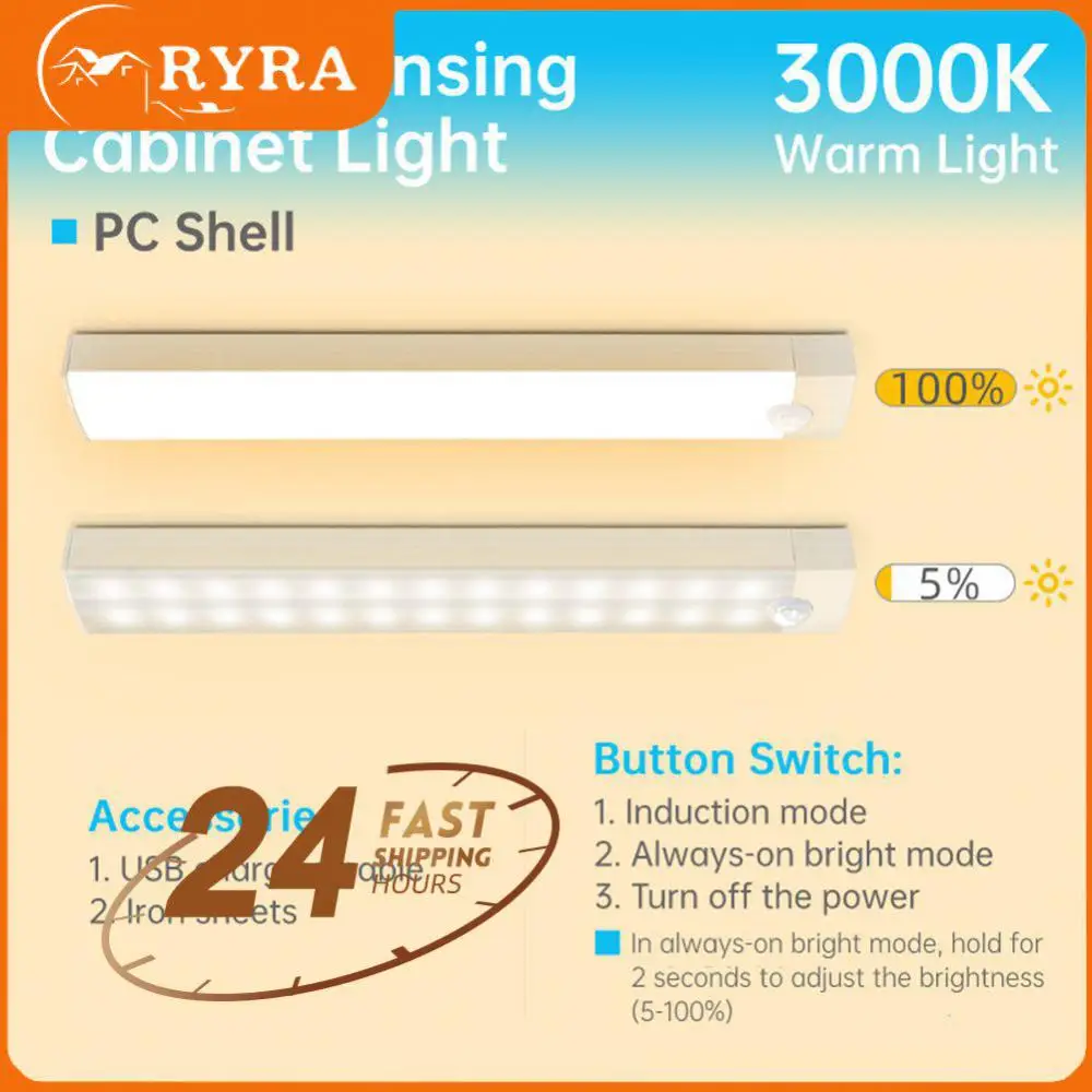 1~10PCS 11/20cm Motion Sensor Light USB Rechargeable Ultra Thin Wireless Cabinet Wardrobe Night Light Corridor Night Lamp For
1~10PCS 11/20cm Motion Sensor Light USB Rechargeable Ultra Thin Wireless Cabinet Wardrobe Night Light Corridor Night Lamp For