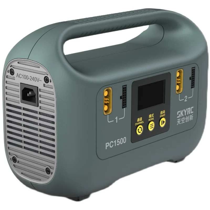 Skyrc PC1500 25A 12s/14s Lipo/Lihv 1500W Fast AC Can with LCD Liquid Crystal Display Intelligent Battery Charger
Skyrc PC1500 25A 12s/14s Lipo/Lihv 1500W Fast AC Can with LCD Liquid Crystal Display Intelligent Battery Charger