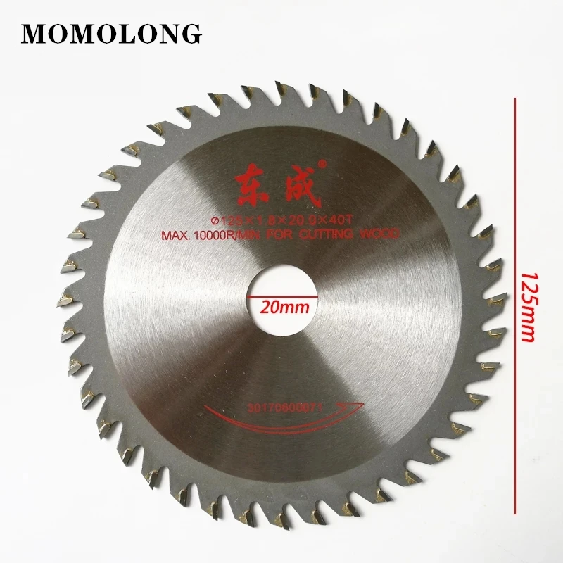 105 мм/110 мм/125 мм/180 мм TCT пильные полотна 4 "5" 6 "дисковые пилы для резки твердой древесины МДФ ДСП алюминий
105 мм/110 мм/125 мм/180 мм TCT пильные полотна 4 "5" 6 "дисковые пилы для резки твердой древесины МДФ ДСП алюминий