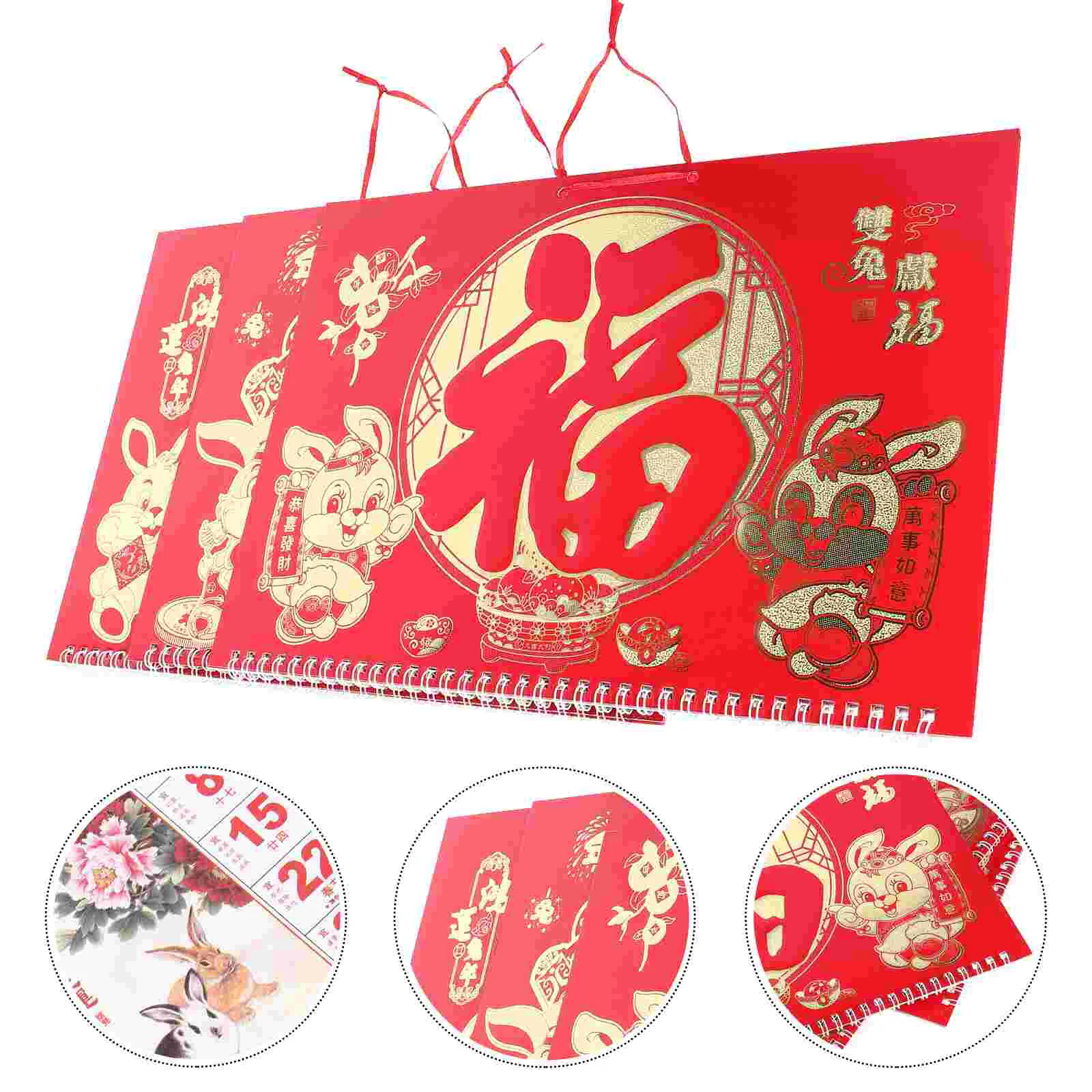 Calendar Wall Chinese Year Rabbit Decor Signs Kitchen Monthly New Hanging Lunar Poster Party Decoration Yearlyzodiac Tradition
Calendar Wall Chinese Year Rabbit Decor Signs Kitchen Monthly New Hanging Lunar Poster Party Decoration Yearlyzodiac Tradition