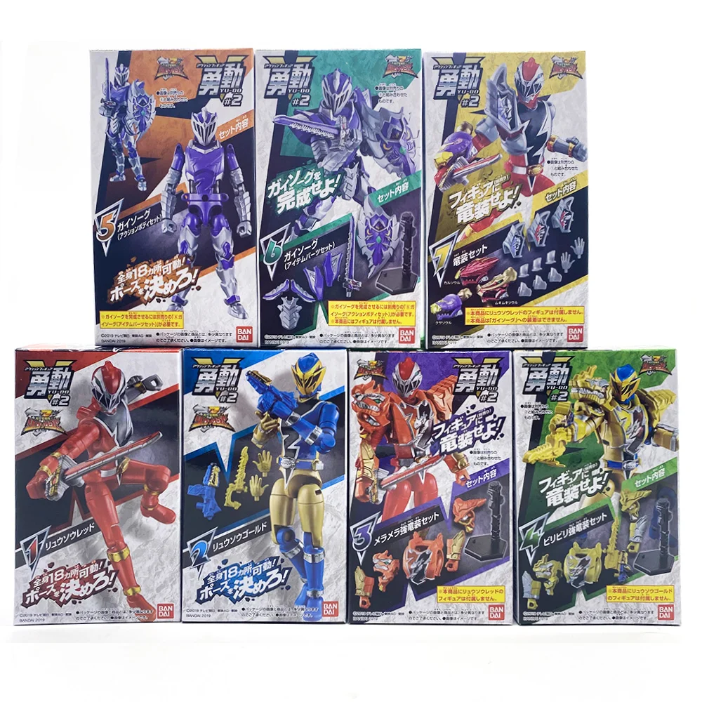 Anime Figure DX Super Sentais Series KISHIRYU SENTAI RYUSOULGER Action Figure Children Toys
Anime Figure DX Super Sentais Series KISHIRYU SENTAI RYUSOULGER Action Figure Children Toys