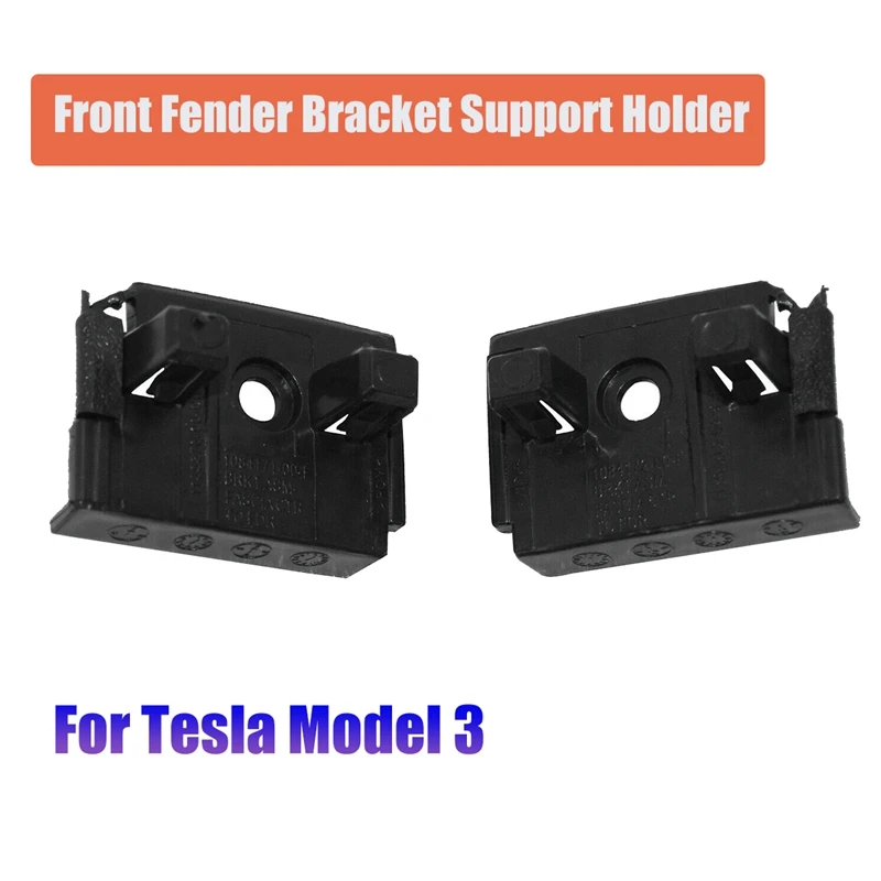 2Pcs Left & Right Front Bumper Fender Support Retainers Bracket Holder Mount 1084171-00-F 1084172-00-F For Tesla Model 3
2Pcs Left & Right Front Bumper Fender Support Retainers Bracket Holder Mount 1084171-00-F 1084172-00-F For Tesla Model 3