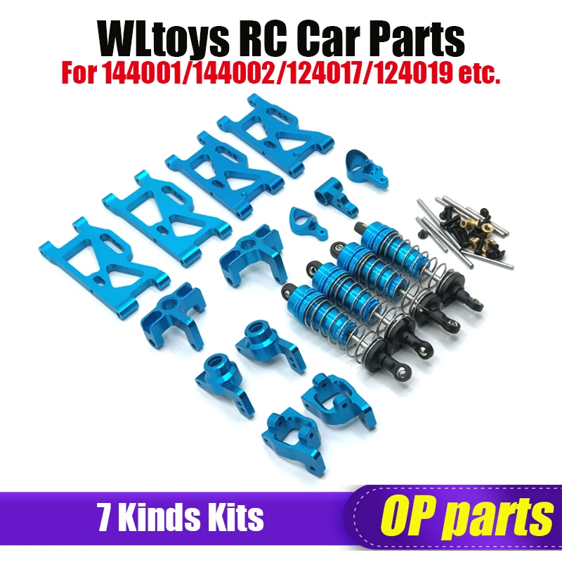 Wltoys 144001 144002 124017 124019 металлические части для модернизации и ремонта автомобиля с дистанционным управлением (212)
Wltoys 144001 144002 124017 124019 металлические части для модернизации и ремонта автомобиля с дистанционным управлением (212)