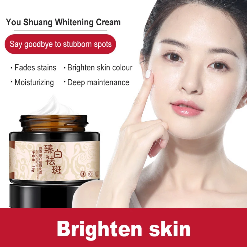 

1~5PCS 30g powerful whitening freckle cream chinese plant face cream remove freckles and dark spots mild skin whitening