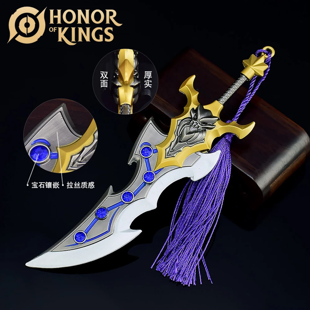 

Honor of Kings Game Weapon Xiahou Dun Unruly Wind Sword Katana Sword Katana Sword Samurai Royal Japanese Katana Toys for Boys