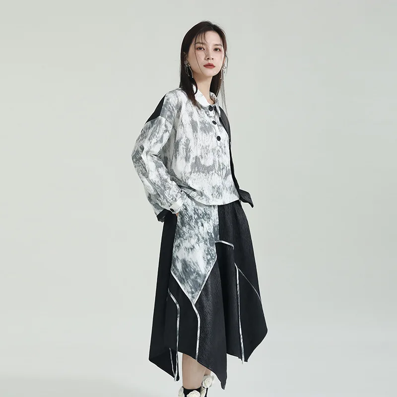 Zhongchuang Rizhen 2023 niche design tie-dye irregular tassel skirt umbrella skirt A-line mid-length skirt
Zhongchuang Rizhen 2023 niche design tie-dye irregular tassel skirt umbrella skirt A-line mid-length skirt