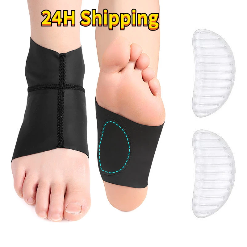 1 Pair Arch Support Pad Men and Women Arch Orthopedic Foot Protector Compression Breathable Flat Socks Ankle Protector Foot Care
1 Pair Arch Support Pad Men and Women Arch Orthopedic Foot Protector Compression Breathable Flat Socks Ankle Protector Foot Care