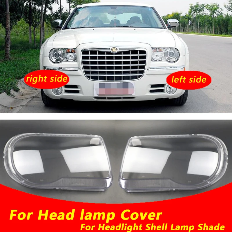 Прозрачный чехол для передней фары Chrysler 300 2004-2011 
Прозрачный чехол для передней фары Chrysler 300 2004-2011