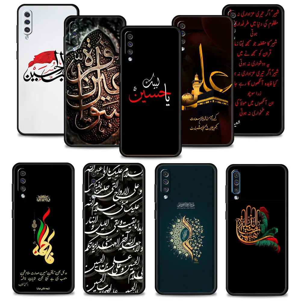 Islam Shia Imam Ali Hussain For Samsung A20s A50 A10s A30 Note 20 Ultra 10 A20e A70 A40 A10 A03 M52 5G Para Para Phone Coque
Islam Shia Imam Ali Hussain For Samsung A20s A50 A10s A30 Note 20 Ultra 10 A20e A70 A40 A10 A03 M52 5G Para Para Phone Coque