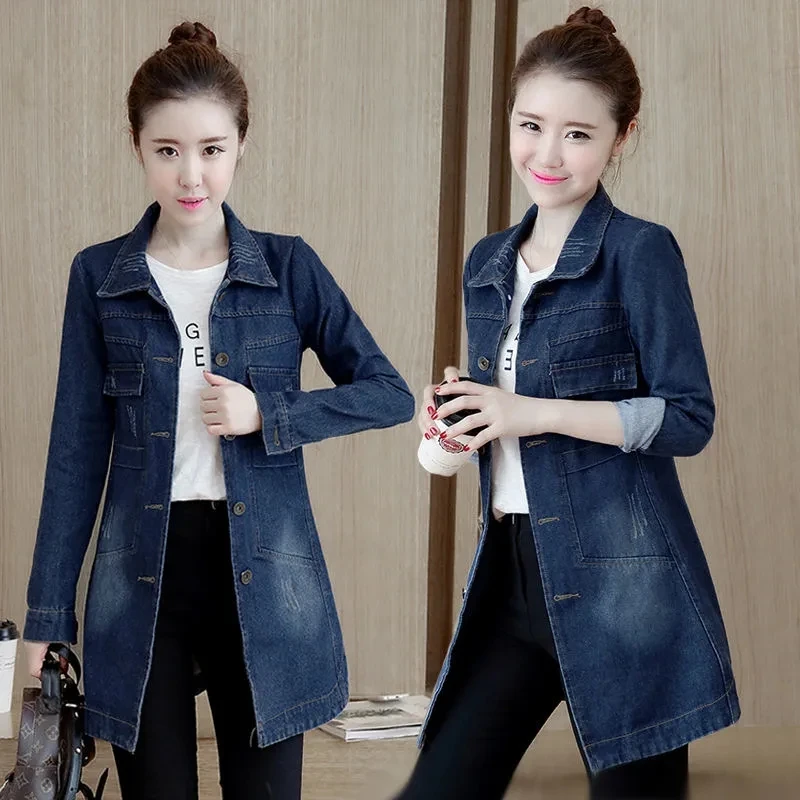 Jeans Jacket 2022 New Autumn Women Denim Jacket Casual Lapel Denim Coat Buttons Vintage Female Long Cardigan Overcoat S-5XL
Jeans Jacket 2022 New Autumn Women Denim Jacket Casual Lapel Denim Coat Buttons Vintage Female Long Cardigan Overcoat S-5XL