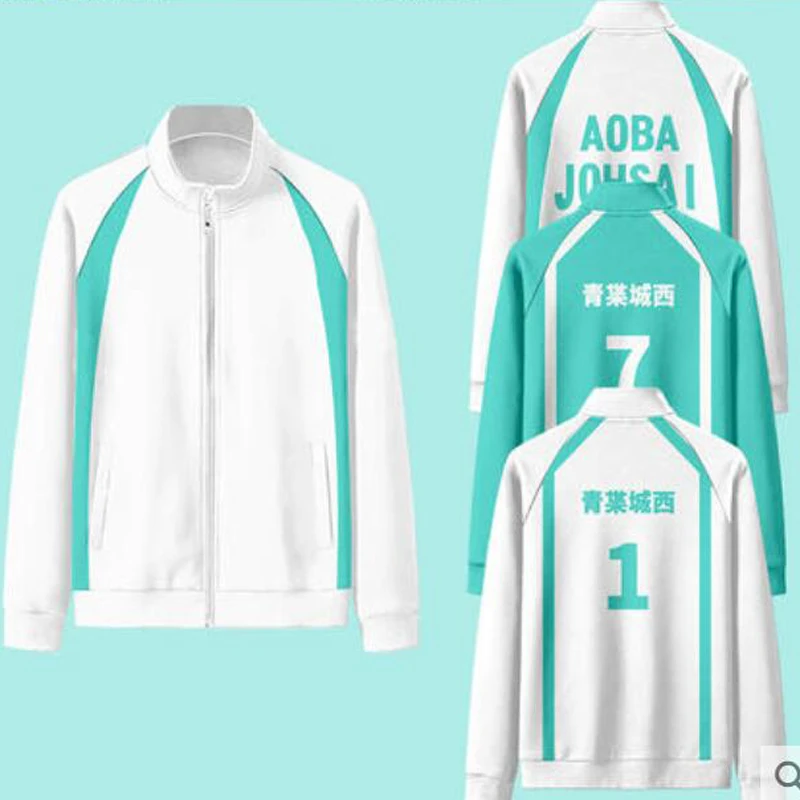 Stand Collar Zipper Jacket Anime Haikyuu Cosplay Costume Aoba Johsai High School Volleyball Club Oikawa Tooru Harajuku Cardigan
Stand Collar Zipper Jacket Anime Haikyuu Cosplay Costume Aoba Johsai High School Volleyball Club Oikawa Tooru Harajuku Cardigan