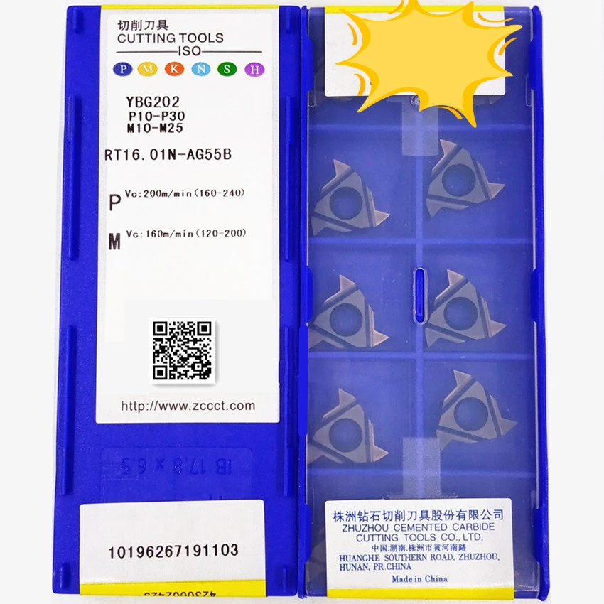 ZC-CT YBG202/RT16.01N-AG55B YBG202/RT16.01N-AG60B YBG202/RT16.01W-AG55B YBG202, карбидные вставки CNC 10 шт./кор.
ZC-CT YBG202/RT16.01N-AG55B YBG202/RT16.01N-AG60B YBG202/RT16.01W-AG55B YBG202, карбидные вставки CNC 10 шт./кор.