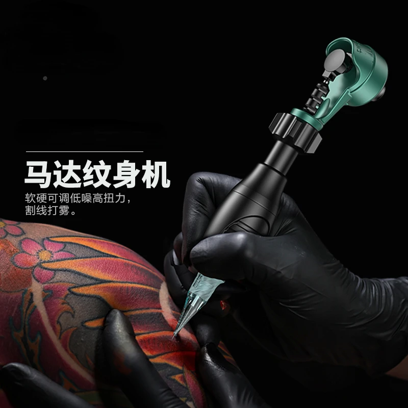 Tattoo Machine Direct Drive Tattoo Motor Pen Professional Cutting Line Tattoo Integrated
Tattoo Machine Direct Drive Tattoo Motor Pen Professional Cutting Line Tattoo Integrated