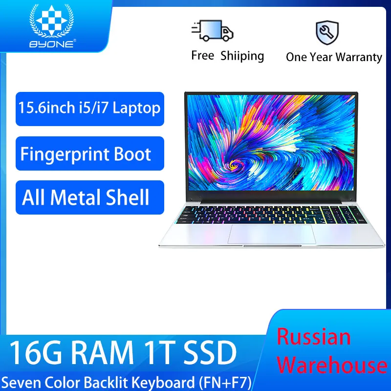 Ноутбук Intel Core i7 игровой 15 6 дюймов 16 ГБ ОЗУ 1 ТБ SSD FHD(1920*1080) - купить по выгодной цене