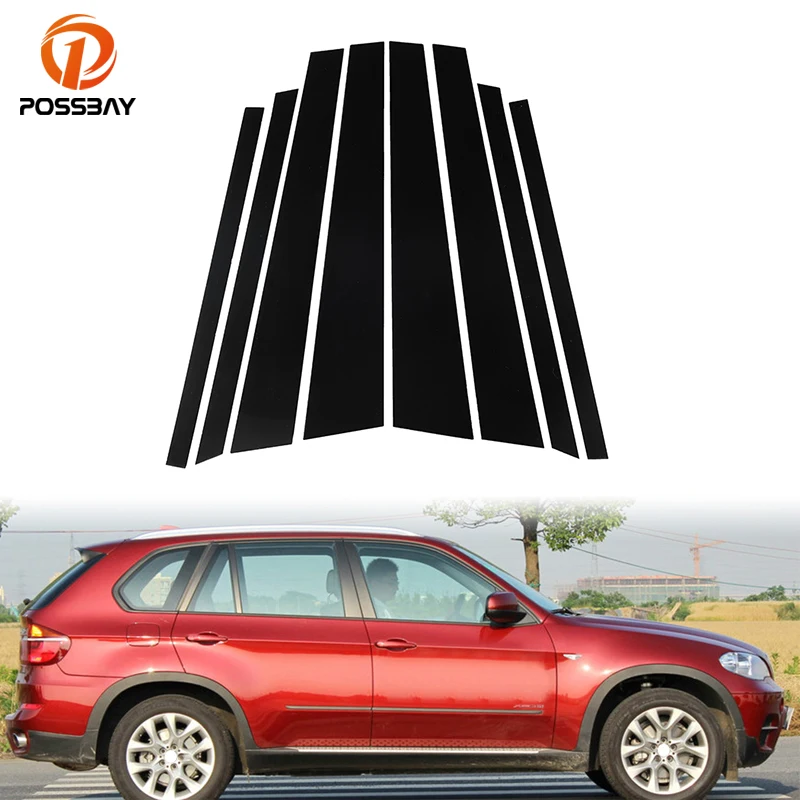 8Pcs for BMW X5 E70 2007-2013 Car Pillar Posts Door Window Trim Moulding Cover Stickers Black Auto Decorations Accessories 
8Pcs for BMW X5 E70 2007-2013 Car Pillar Posts Door Window Trim Moulding Cover Stickers Black Auto Decorations Accessories