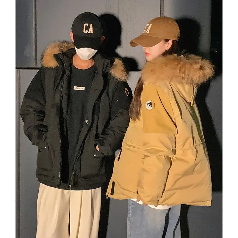 Couple Work Attire, Down Cotton Jacket, Plush Collar, Thickened Parka, Winter Coat
Couple Work Attire, Down Cotton Jacket, Plush Collar, Thickened Parka, Winter Coat