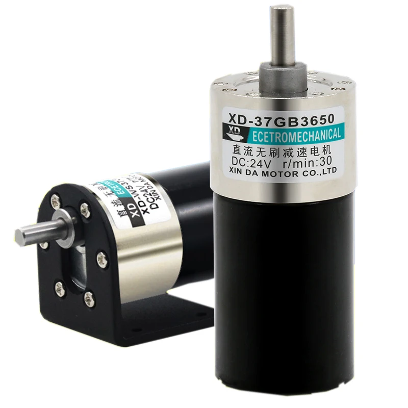 Бесщеточный редукторный двигатель постоянного тока 37GB3650 7-30 Вт 12 В/24 В 5 ~ 600 об/мин