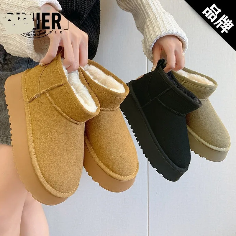 New Snow Boots Women Warm Winter Boots Fashion Shoes Platform Ankle Boots Ladies Shoes Women Shoes Shoes for Women
New Snow Boots Women Warm Winter Boots Fashion Shoes Platform Ankle Boots Ladies Shoes Women Shoes Shoes for Women
