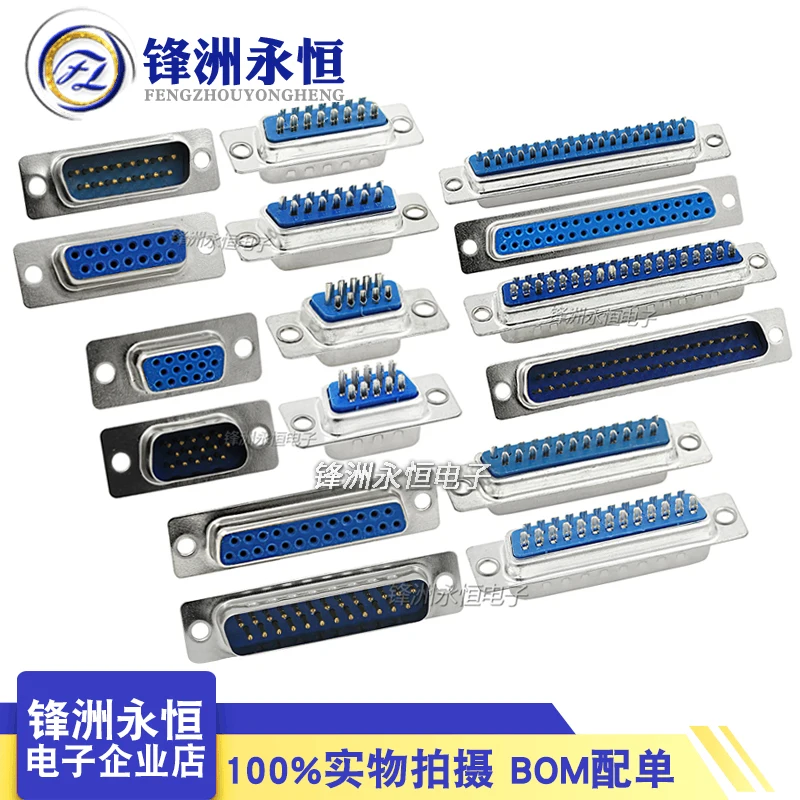 DB9 DB15 DB25 37 Female Male PCB Mount serial port Connector Solder Type D-Sub RS232 COM CONNECTORS 9pin socket Adapter FOR PCB
DB9 DB15 DB25 37 Female Male PCB Mount serial port Connector Solder Type D-Sub RS232 COM CONNECTORS 9pin socket Adapter FOR PCB