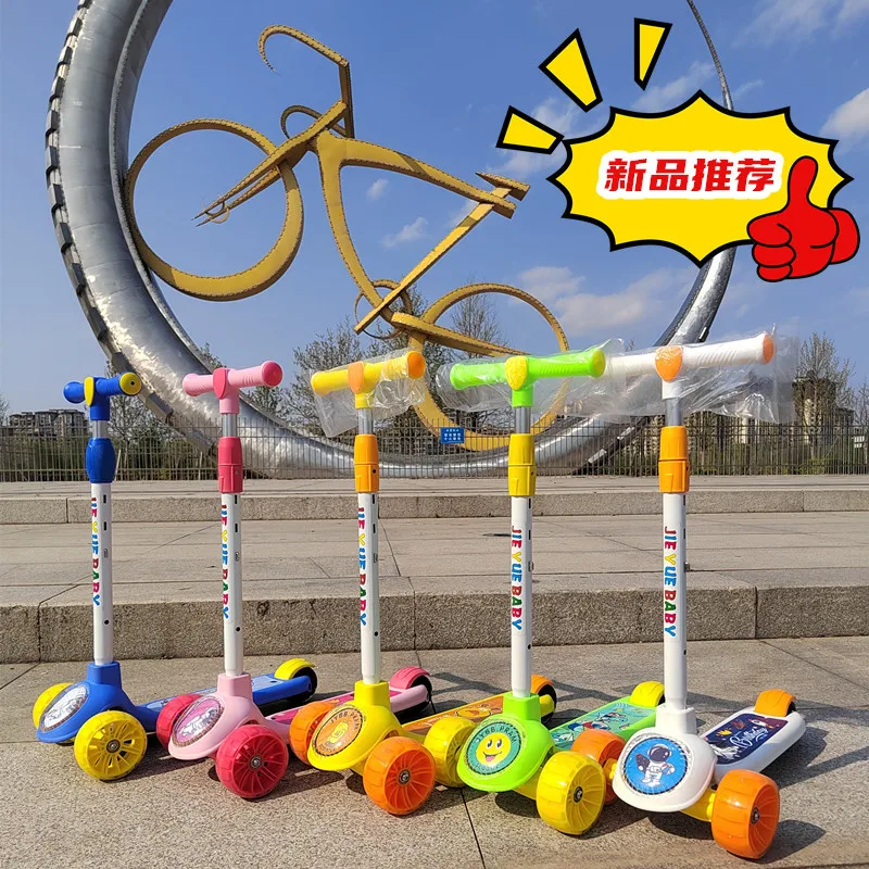 Scooter children 1-3-12 years old boy and girl baby two-three in one can ride the children's yo-yo scooter
Scooter children 1-3-12 years old boy and girl baby two-three in one can ride the children's yo-yo scooter