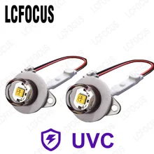 Best Quality Deep UV LED Ultraviolet Lamps 270nm 275nm 280nm UVC 12V 24V For Water Disinfection Purification Sterilization