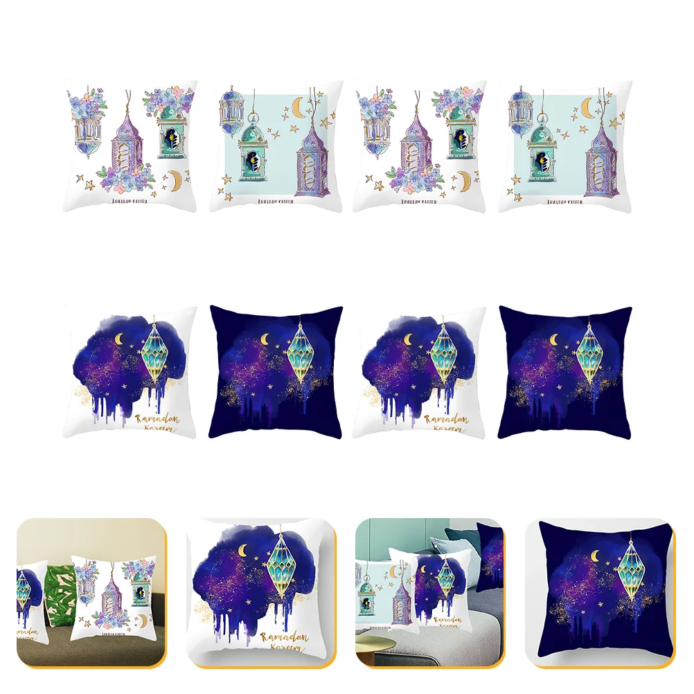 

Наволочки для подушек Рамадан, искусственная квадратная подушка, декоративный Комплект для дивана, наволочка для подушки, Цветочная Луна