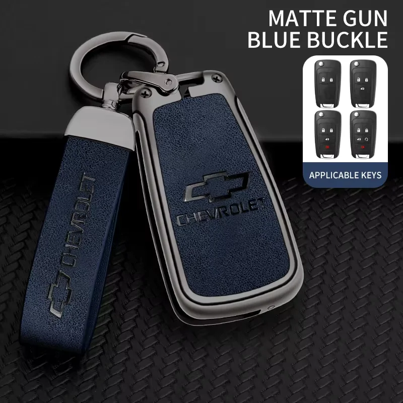 Автомобильный откидной чехол для ключей из цинкового сплава, чехол для Chevrolet Cruze Aveo Trax Sail Malibu Captiva Prism Spark Protector, аксессуары
Автомобильный откидной чехол для ключей из цинкового сплава, чехол для Chevrolet Cruze Aveo Trax Sail Malibu Captiva Prism Spark Protector, аксессуары