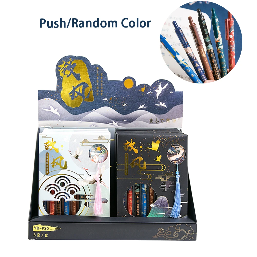 6pcs Photo Album Vintage Style Sketching Drawing Fine Tip Color Pen Set Kids Gift Student School Office Art Supplies Stationery
6pcs Photo Album Vintage Style Sketching Drawing Fine Tip Color Pen Set Kids Gift Student School Office Art Supplies Stationery