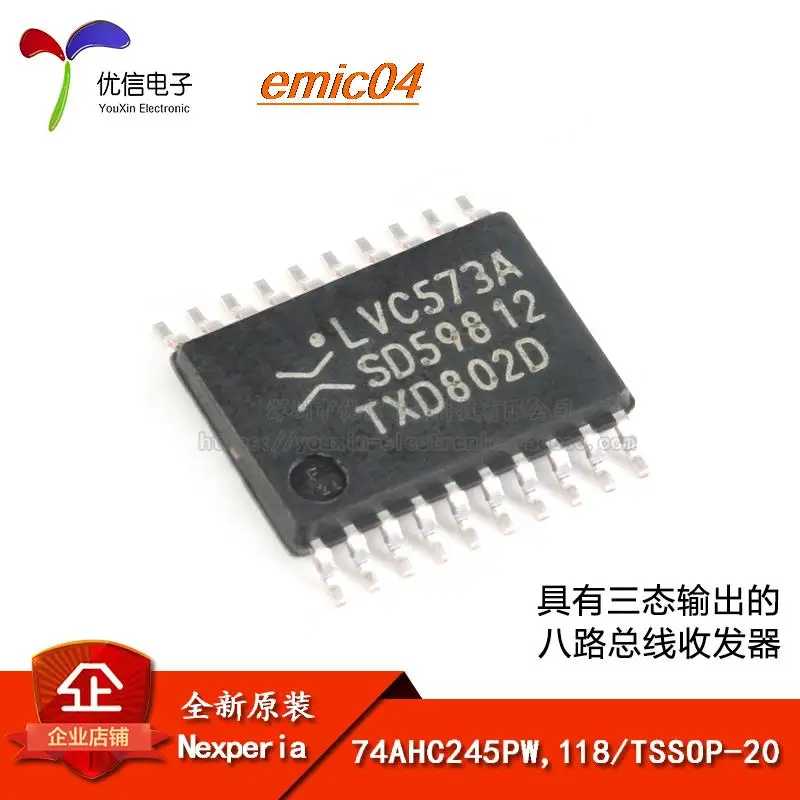 10 шт., Оригинальные запасные части 74AHC245PW,118 TSSOP-20 
10 шт., Оригинальные запасные части 74AHC245PW,118 TSSOP-20