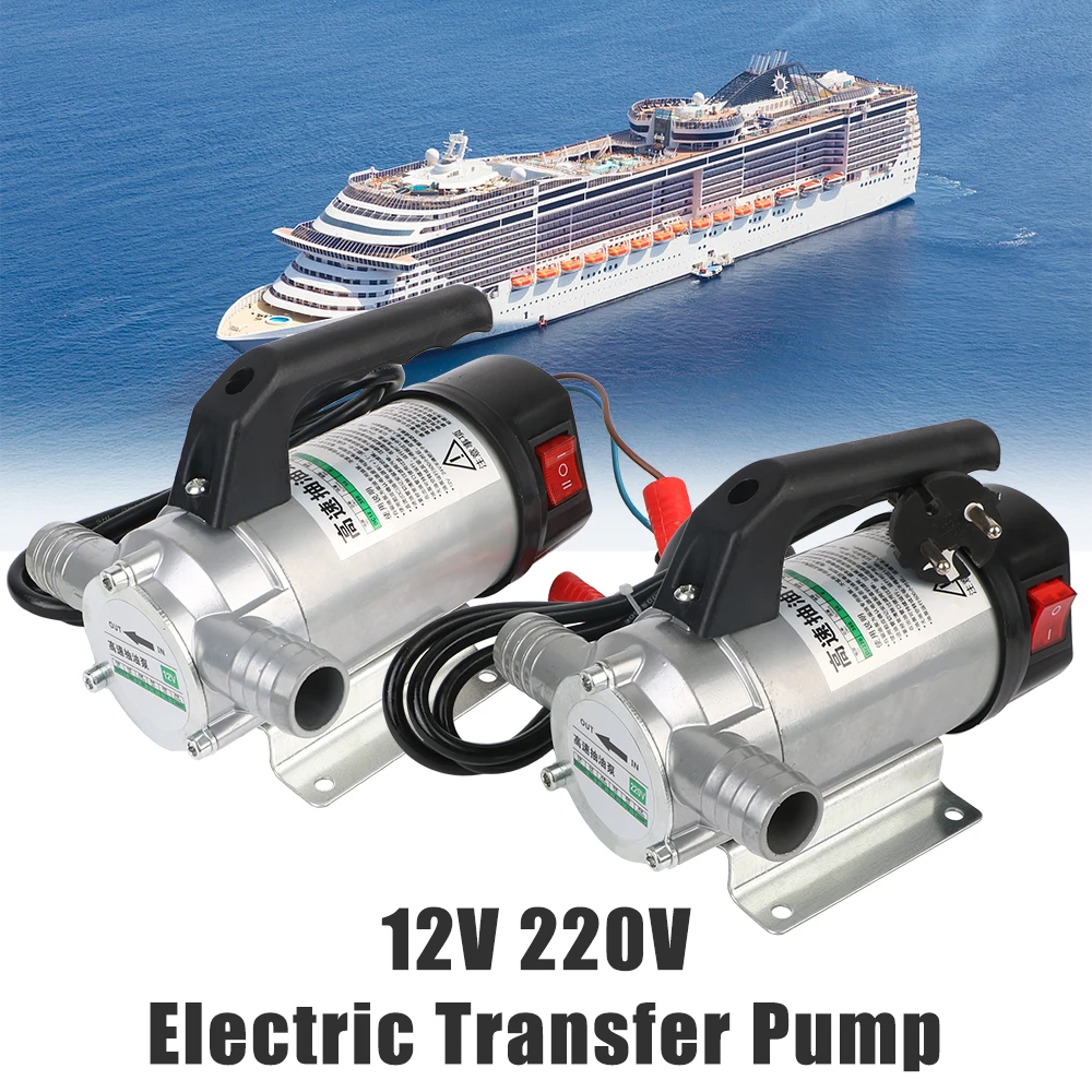 12V 220V Electric Transfer Pump 380W Automatic Fuel For Pumping Oil Diesel Kerosene Water EU Plug 50L/min 
12V 220V Electric Transfer Pump 380W Automatic Fuel For Pumping Oil Diesel Kerosene Water EU Plug 50L/min
