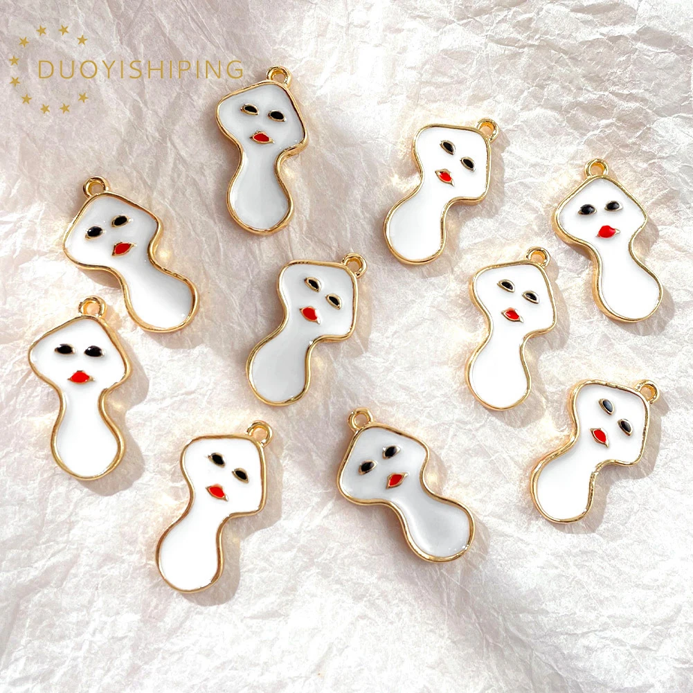 10Pcs New High Quality Alloy Cute Various Charms Pendants For Fashion Jewelry Making DIY Necklace Earrings Bracelet Accessories
10Pcs New High Quality Alloy Cute Various Charms Pendants For Fashion Jewelry Making DIY Necklace Earrings Bracelet Accessories