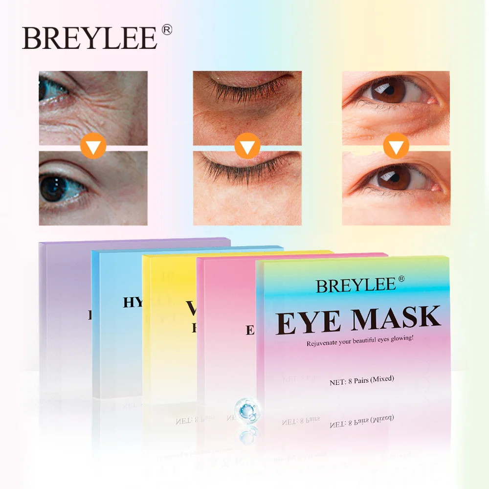 

BREYLEE Retinol Vitamin C Hyaluronic Acid Eye Patches Eliminating Eye Bags Remove Dark Circles Anti-wrinkle Firming Eye Mask 8P