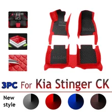 Car Floor Mats For Kia Stinger CK 2018~2022 Rug Carpet Luxury Leather Mat Anti Dirt Pad Car Accessories Interior Parts 2019 2020
